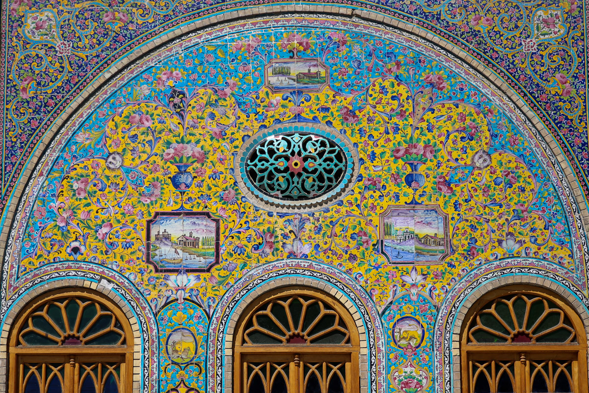 کاخموزه گلستان